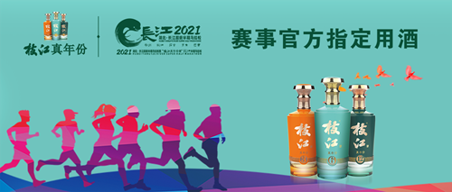 8fc43605656234bf56ad9c0ba3108b1_副本.png 8fc43605656234bf56ad9c0ba3108b1_副本.png