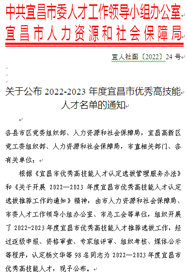 微信圖片_20220419161326.png 微信圖片_20220419161326.png