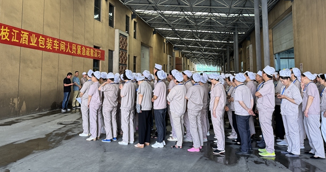 微信圖片_20240702140842_副本.jpg 微信圖片_20240702140842_副本.jpg