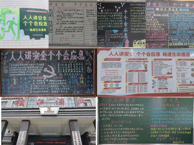 微信圖片_20240702141135_副本.jpg 微信圖片_20240702141135_副本.jpg