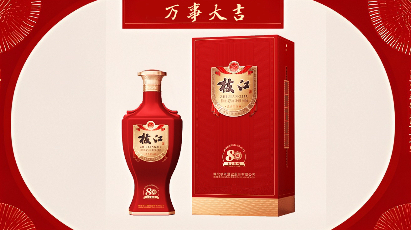 微信圖片_20241227110501.jpg
